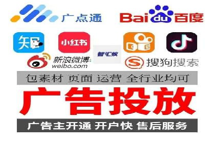 预算有限？看这里，如何用最少的钱做最有效的百度关键词推广